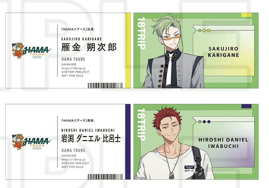 やつはし@リトリン注意事項 tweet media