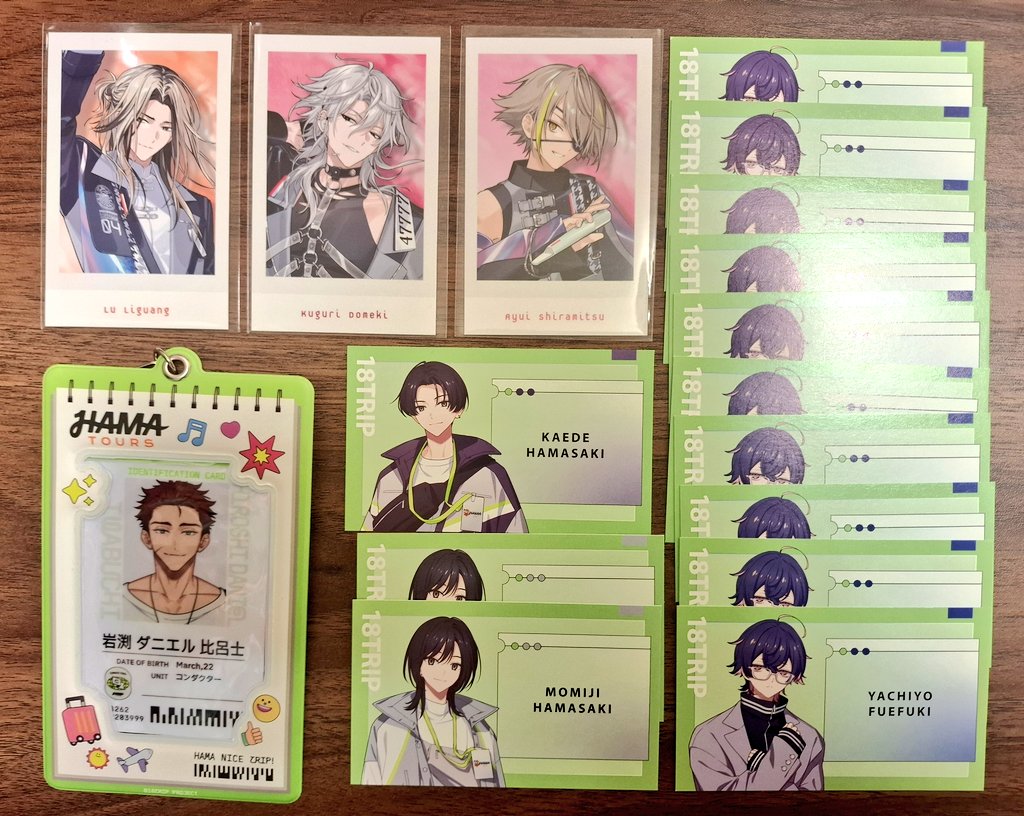 やつはし@リトリン注意事項 tweet media