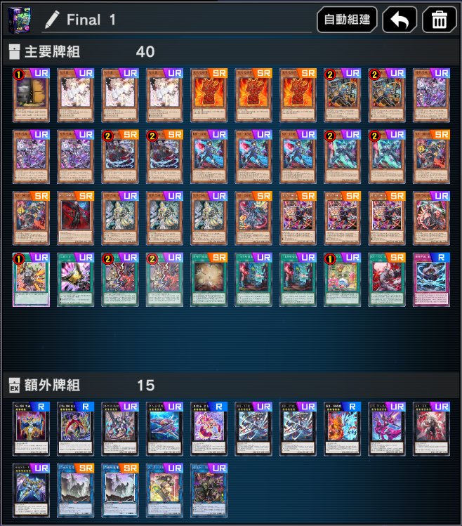 潤羽祺祺祺 tweet media