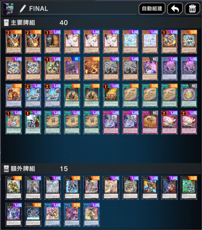 潤羽祺祺祺 tweet media