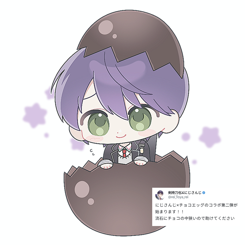 Guu (@guu_030) on Twitter photo 