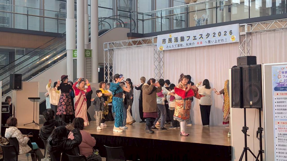 酒泡酒泡クラブ【公式】 tweet media