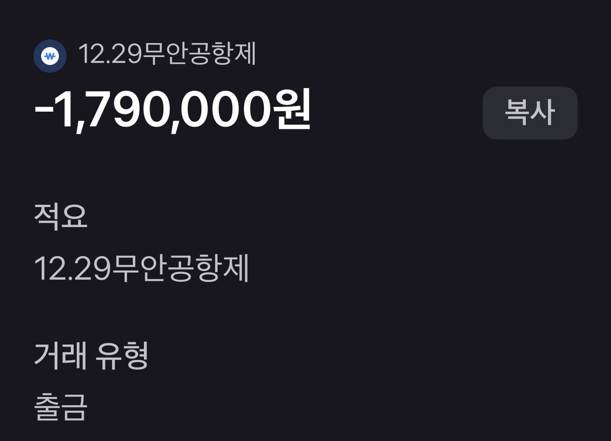 산만언니🌺🎗️ tweet media