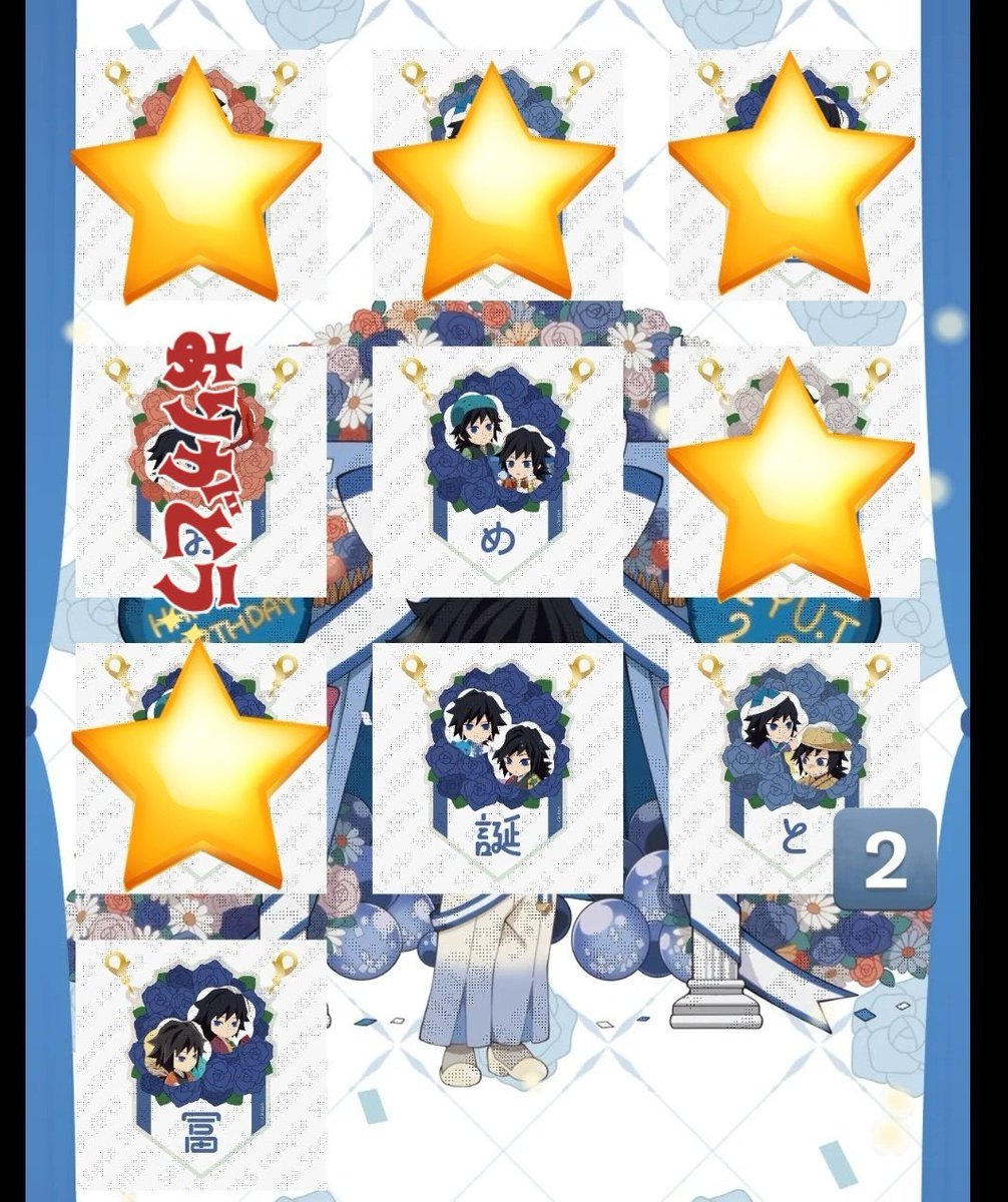 渦巻@取引垢 tweet media