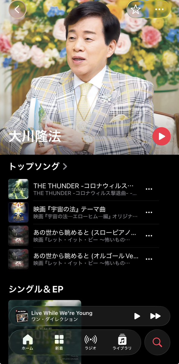 hiroshigamute's tweet photo. 多少ありますね💿 https://t.co/0AFBjGC3qC