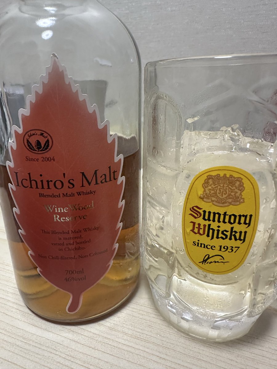 久々イチローズさんのワイン！
野球を観ながら乾杯でーす🥂