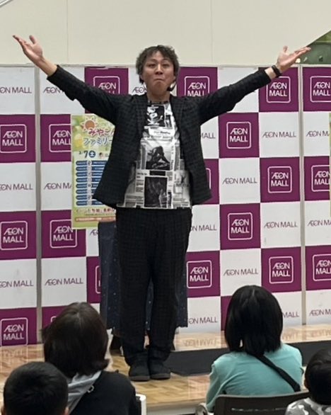 Magician_Wind's tweet photo. 今週末もありがとうございました！！

来週末は宮崎市内での出演です♪ https://t.co/NK4fC3zuk5