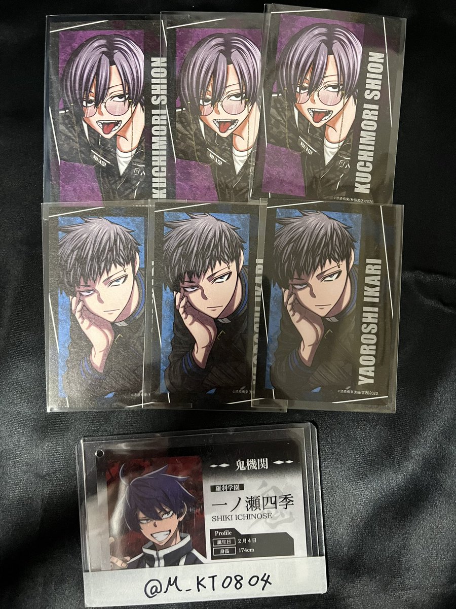 M_KT0804's tweet photo. @9722ck こんばんは、お世話になっております。
お声がけありがとうございます。
朽森3矢颪3⇔一ノ瀬6との交換可能です。 https://t.co/2qy0TuzaF1