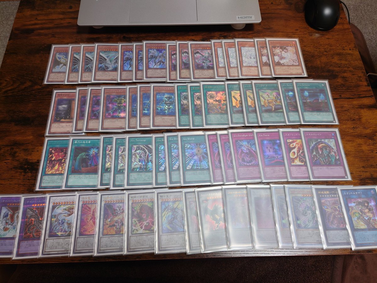 ガイア tweet media