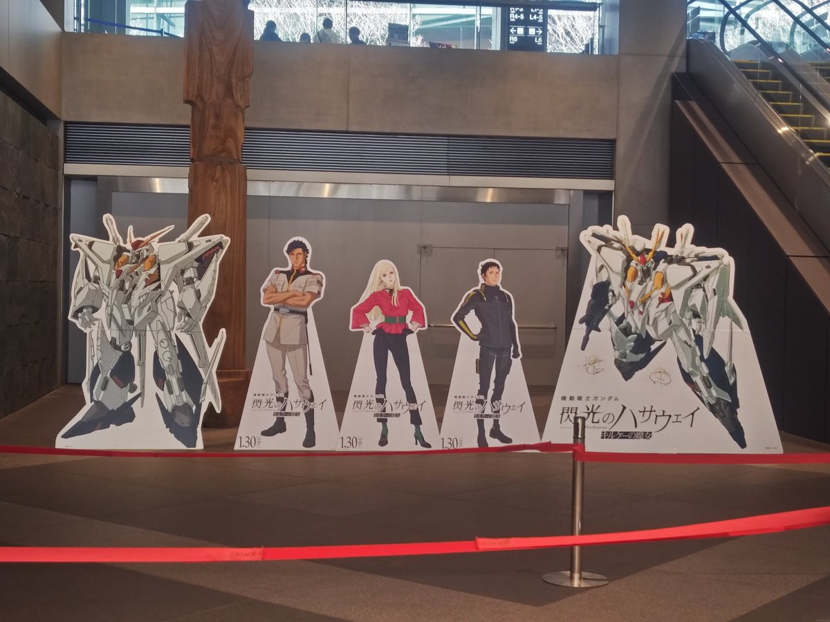 コンサートも行って映画も3回目見て満足しました夜勤頑張ります(⁠｡⁠•́⁠︿⁠•̀⁠｡⁠)
