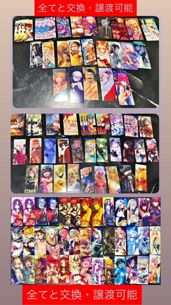 DIO_235711's tweet photo. 【交換 譲渡 買取】 FGO 最終再臨展 入場特典 ステッカー 編成画面風カード

«譲»
画像1~4

«求»
画像5
譲渡▶︎定価+送料

(入場特典かなり求めておりますのでものにより編成風カード複数出し可能)
⬇️ https://t.co/8GVnnckkVn