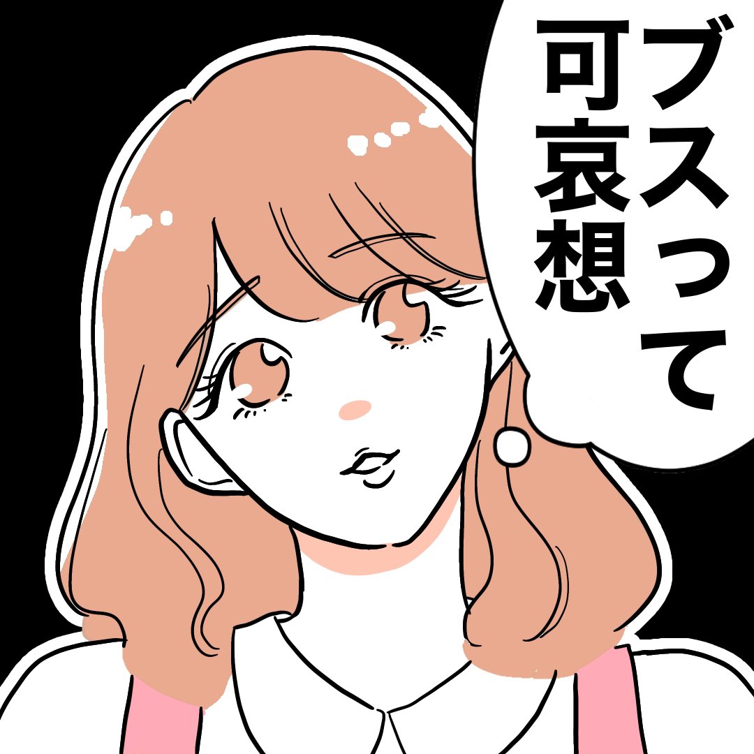 (1/2) 