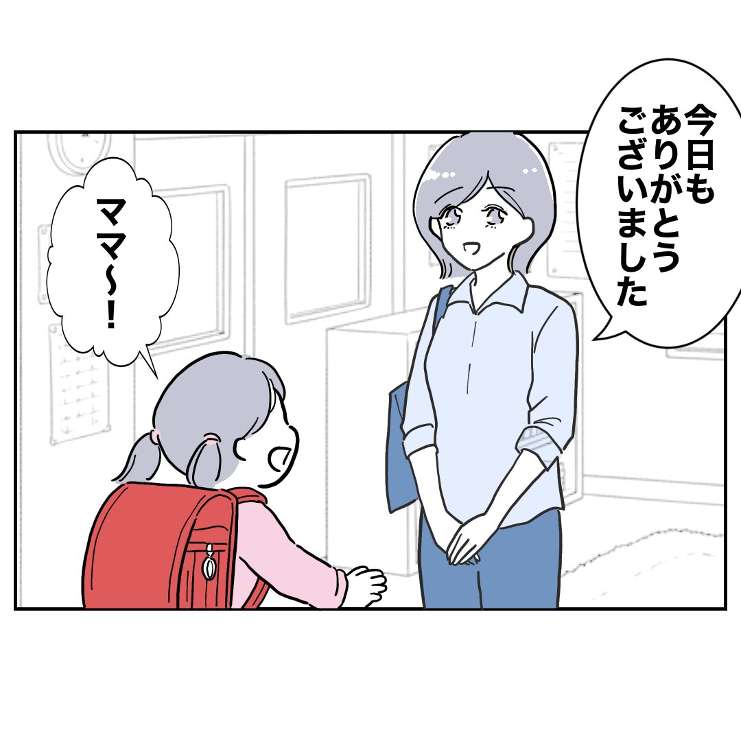 (1/2) 