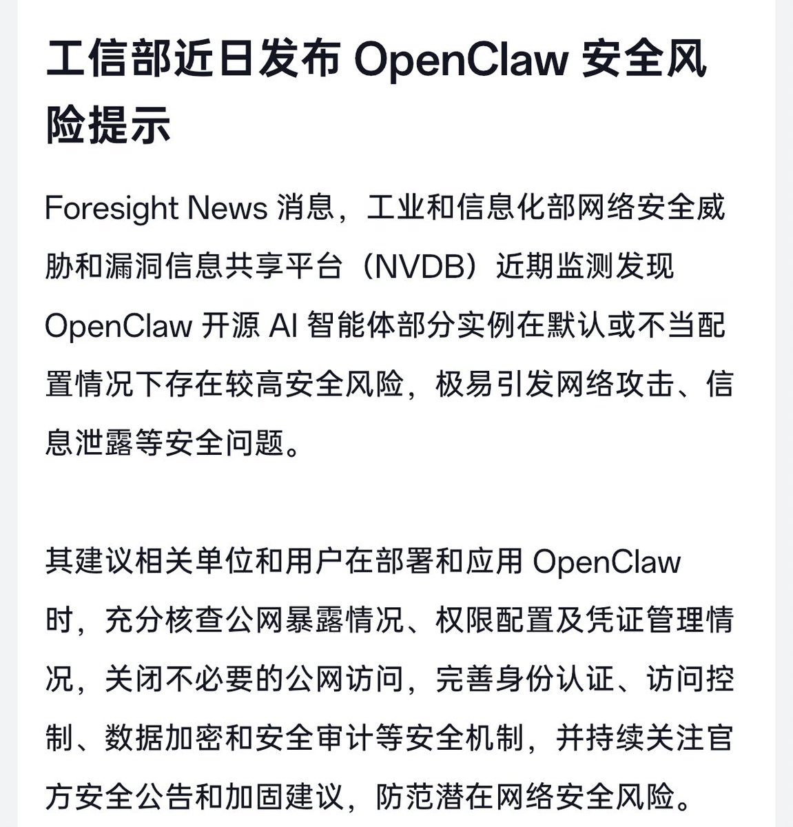 钻石手柯基 tweet media