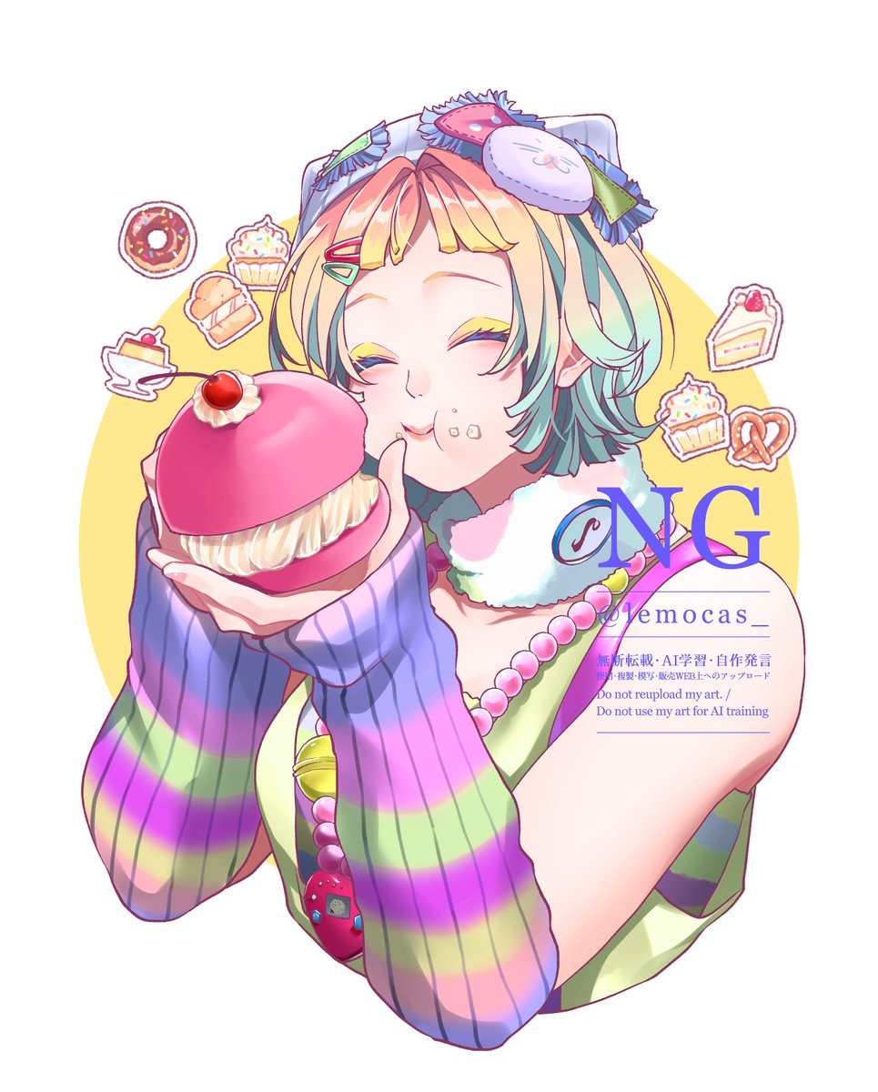 樫尾 tweet media