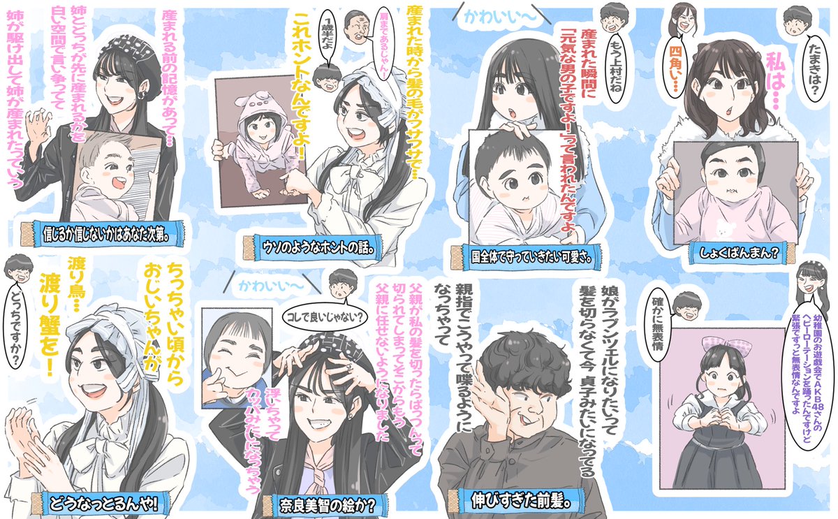 sasakit18567752's tweet photo. ひなあいまとめ
#日向坂で会いましょう #おひさまレーター https://t.co/l5tDKTh3WD
