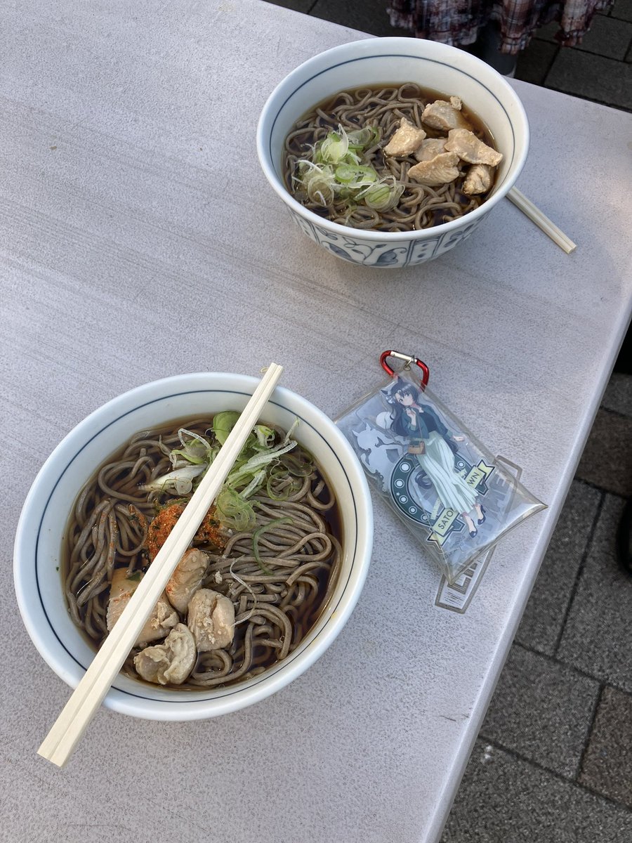 kunshi0310's tweet photo. 昨日。ちょこっと講師と会って蕎麦食った。今日は誕生日おめでとう https://t.co/v2pJ5mDCHk