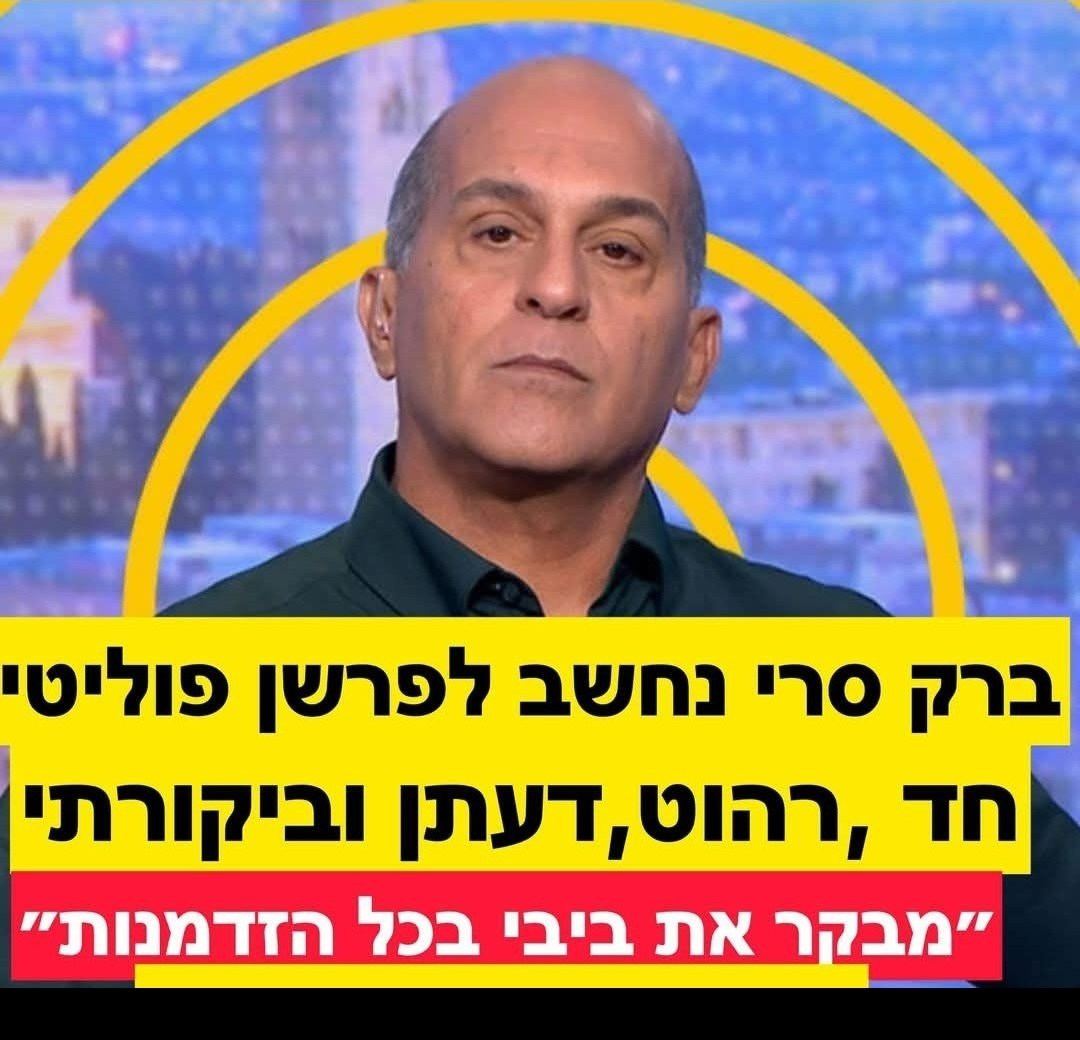 Holding Back the Years tweet media