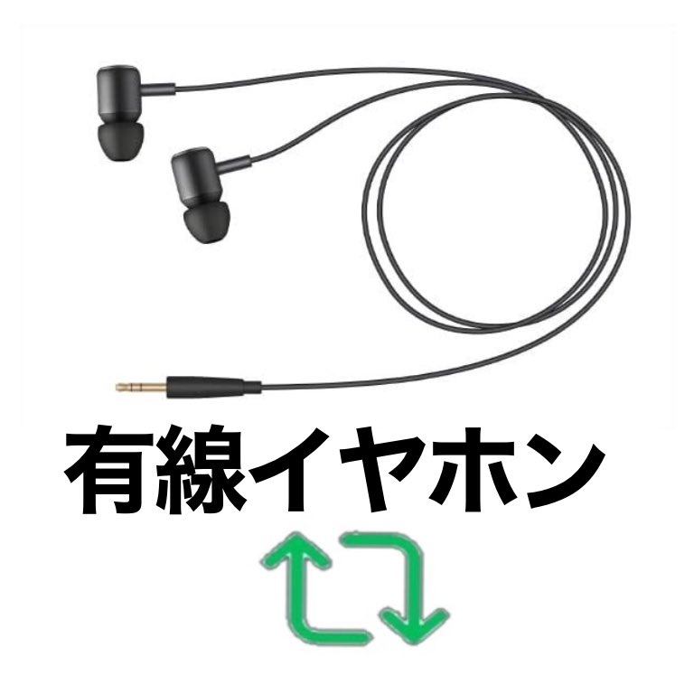 あっくん(akkunn) tweet media