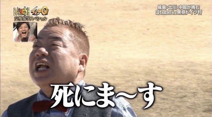 自意識過小 tweet media