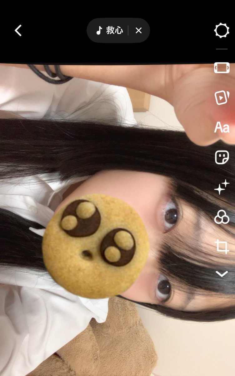 自意識過小 tweet media