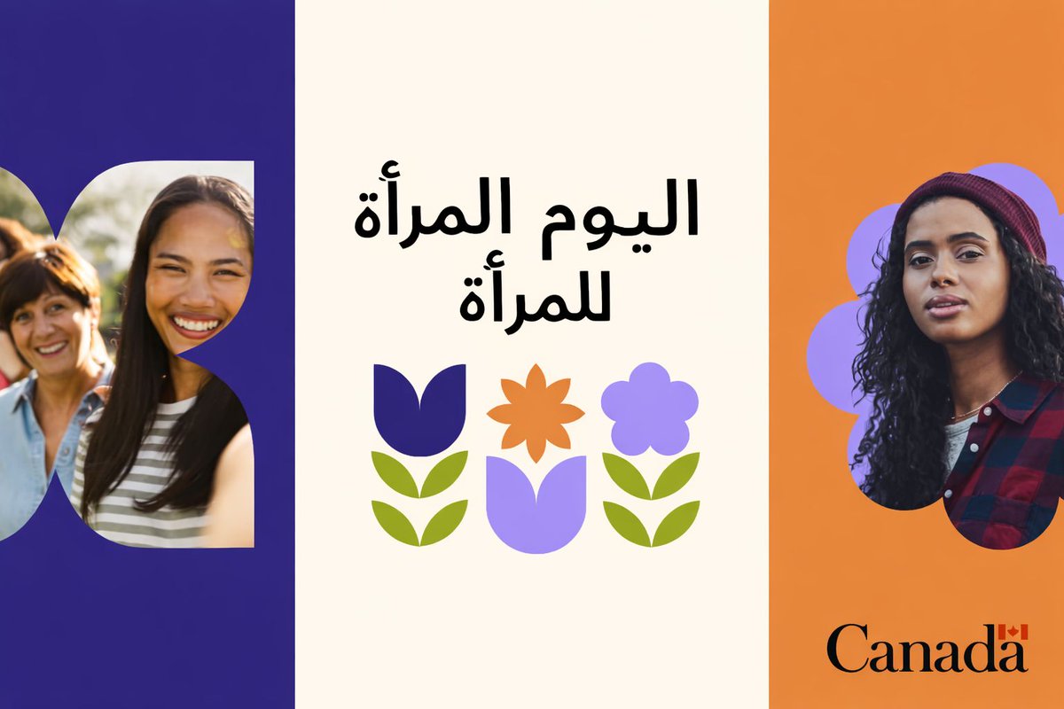 Canada in Libya tweet media