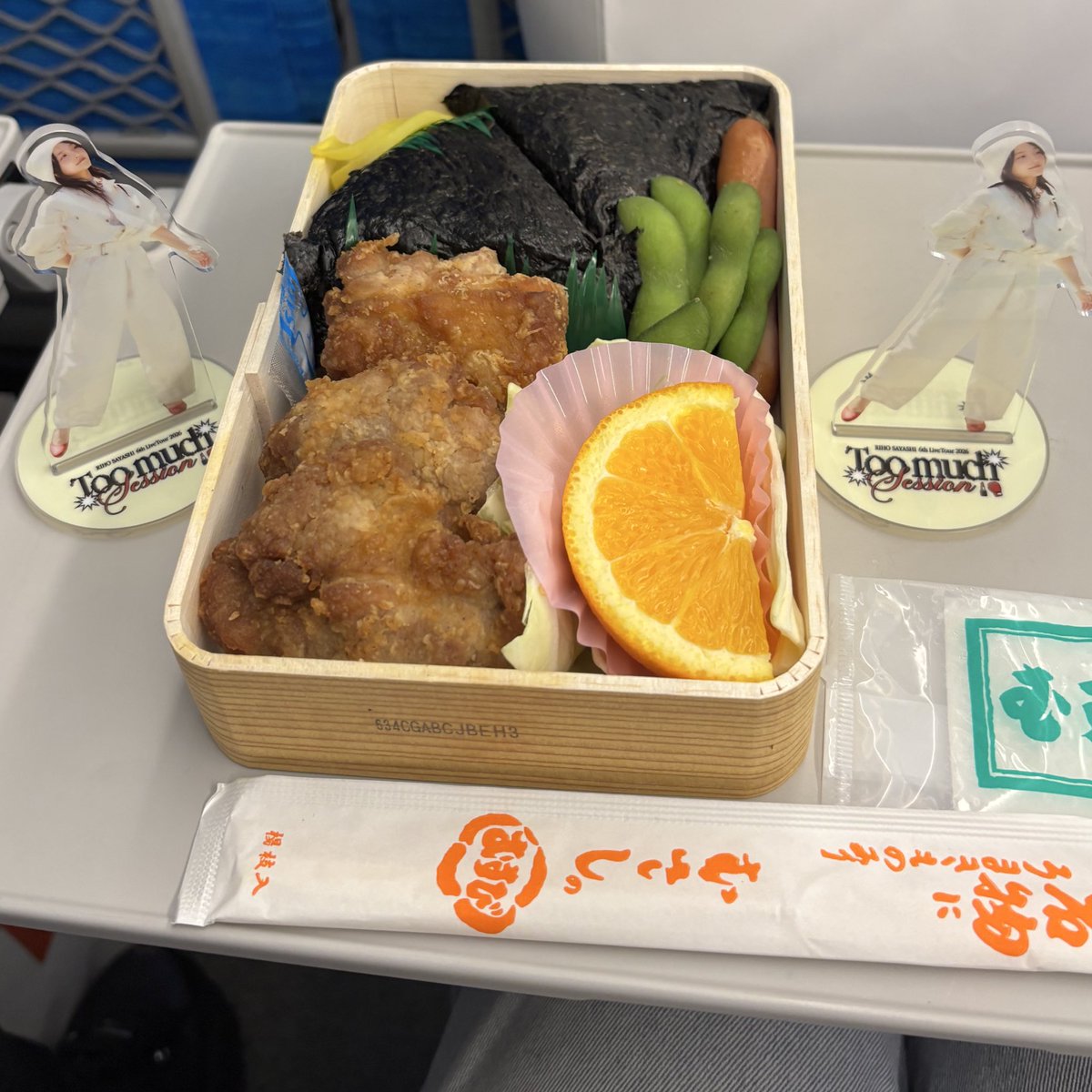 15o_15's tweet photo. #鞘師Toomuchツアー　
たのしかった！♡むさし食べてかえる🍱 https://t.co/Y0v5NHLxm2