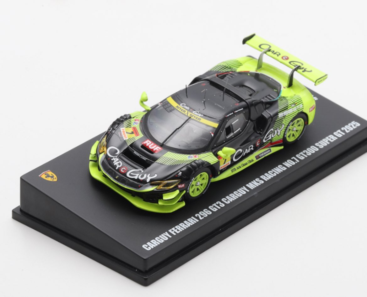 富士合同テスト行きます🏁

私は
14日・16日はサーキットにいます。
（15日は都内に一度戻ります）

今年の 新生 CARGUY MKS RACING。

まだ未知数。
だからこそ面白い。

そして…

ついに
2025年モデルのミニカーが完成🏎️

嬉しくて皆さんと喜び分け合いたくて
私100個買いました💯笑