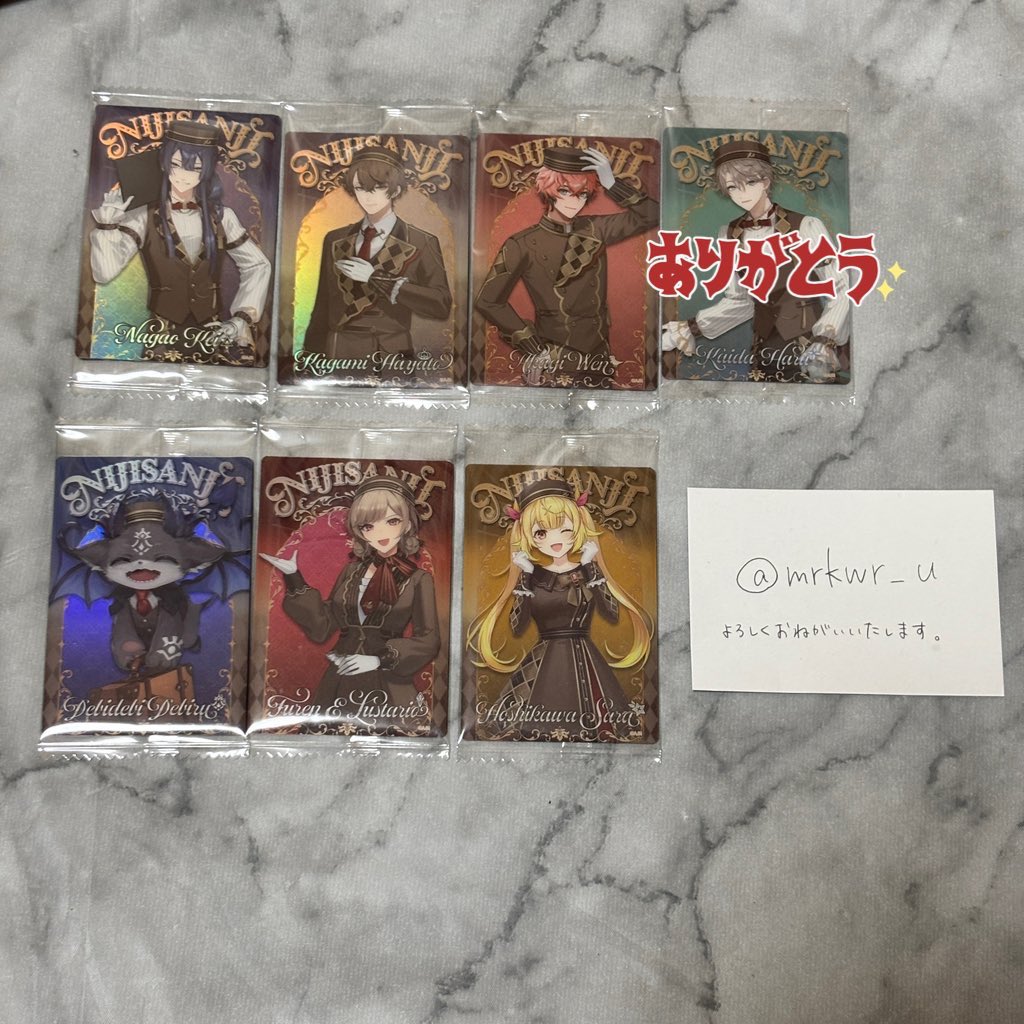 ®⟡.· tweet media