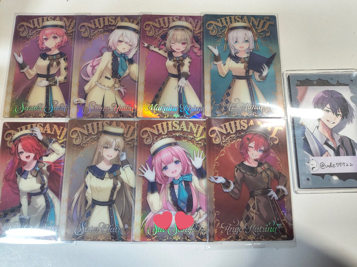 ®⟡.· tweet media