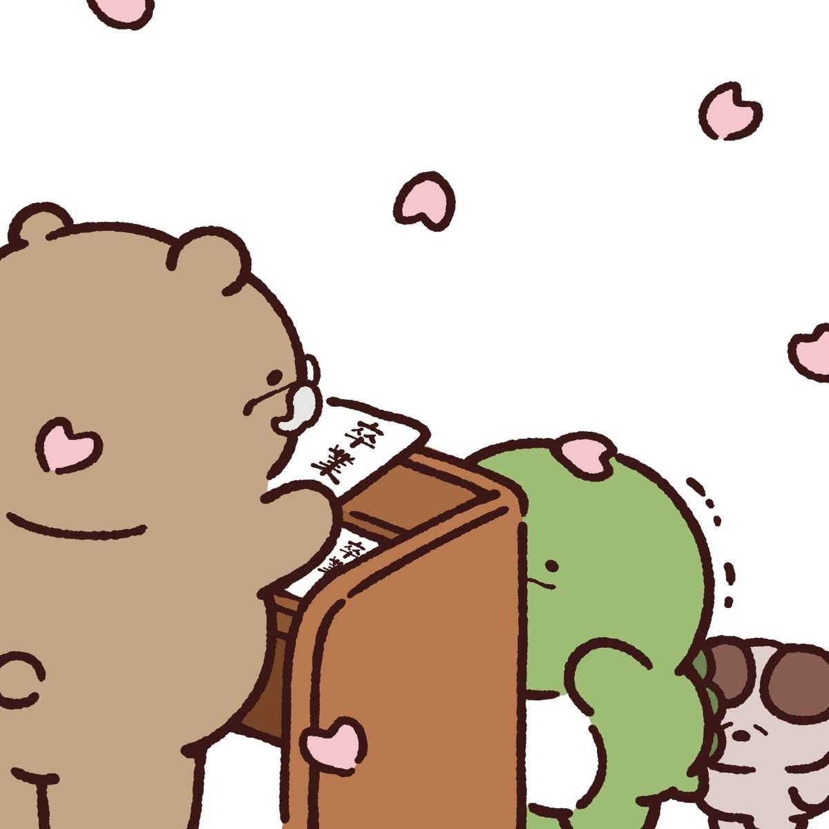 ちますけ tweet media