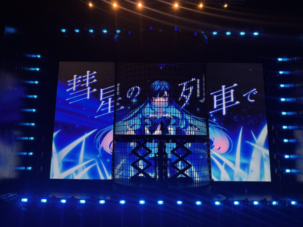 A-ベル💙🦋86のバラの人　日産vipss tweet media