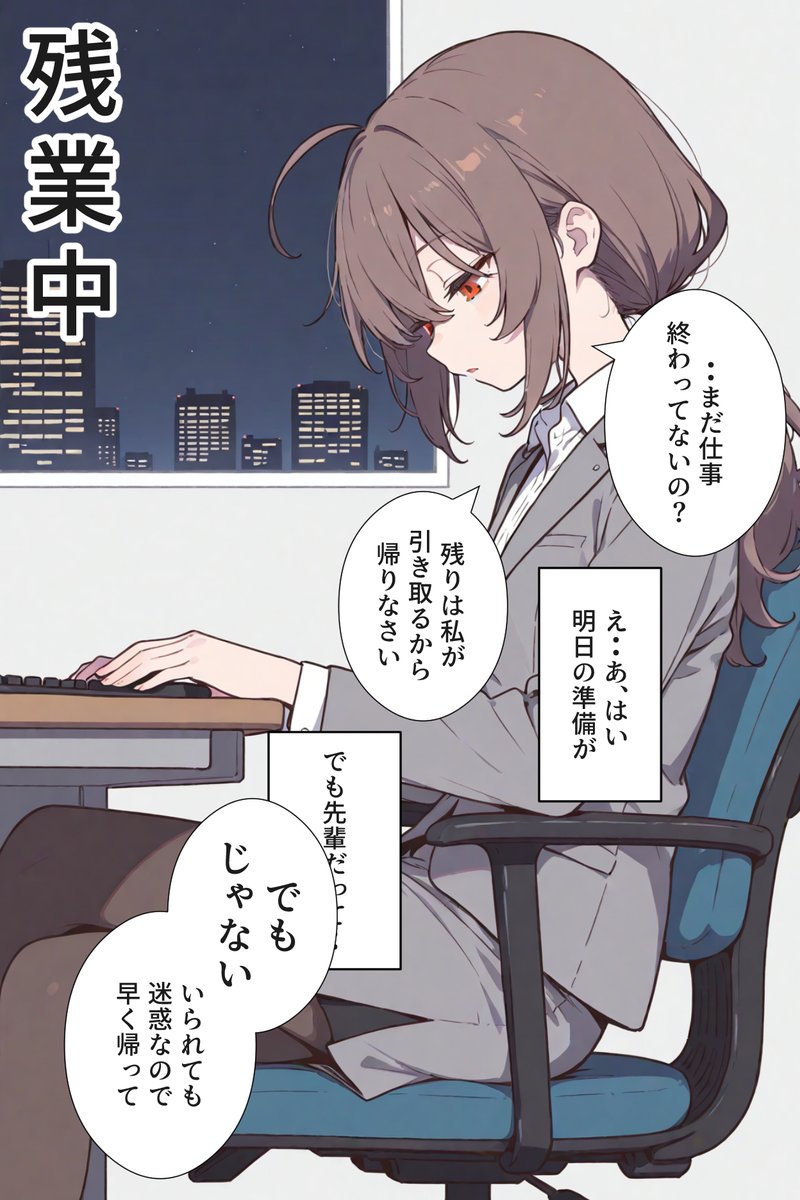 くすいちゃんです tweet media