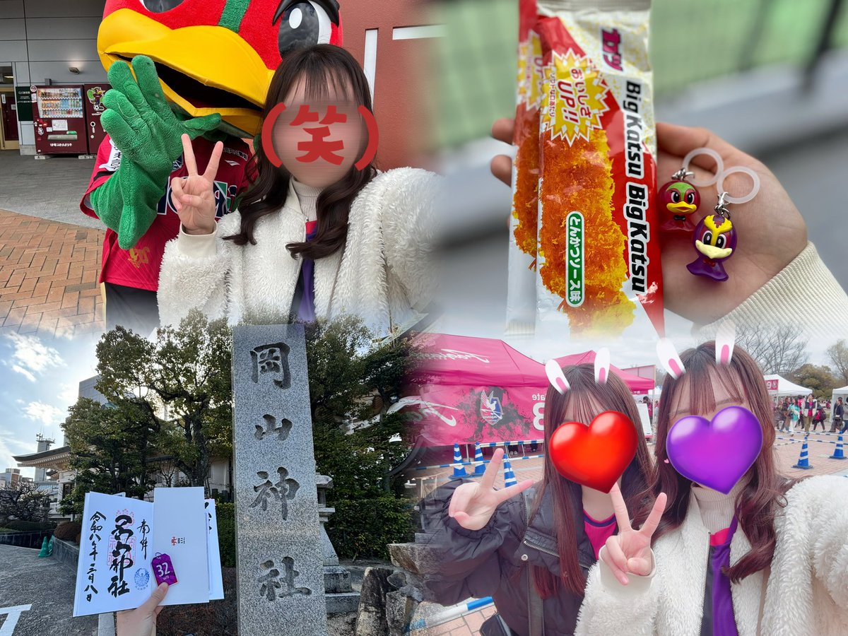 ⋈*.。 tweet media