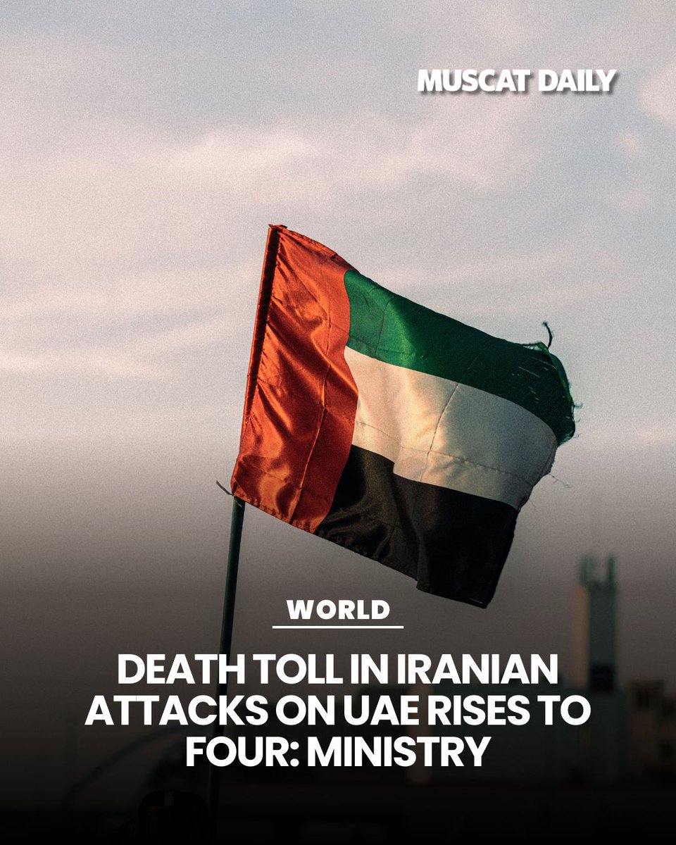 muscat_daily's tweet image. The United Arab Emirates has reported that four foreign nationals have been killed following recent Iranian attacks. The Ministry of Defence stated that the country has faced over 1,400 drones and 200 ballistic missiles since the escalation began. 

#UAENews #RegionalSecurity