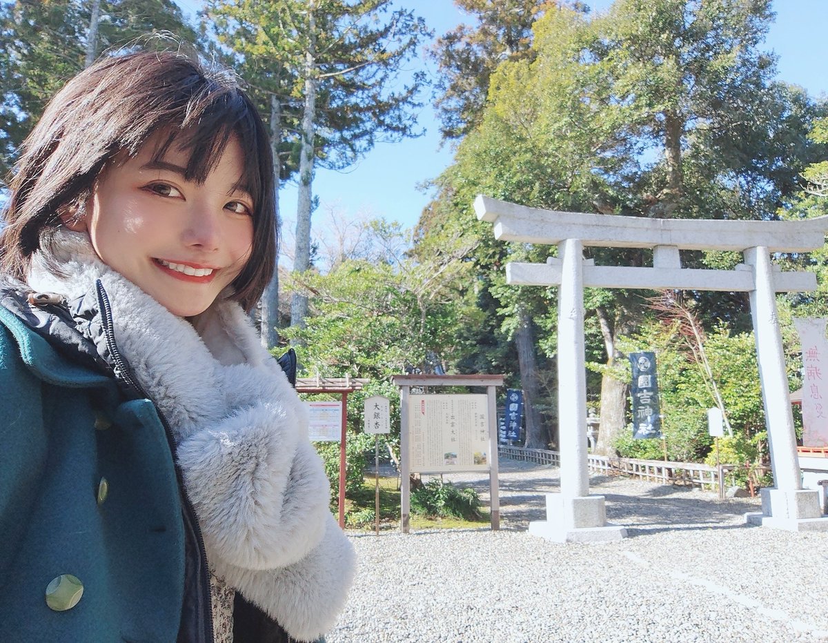 美環🍊みかん tweet media