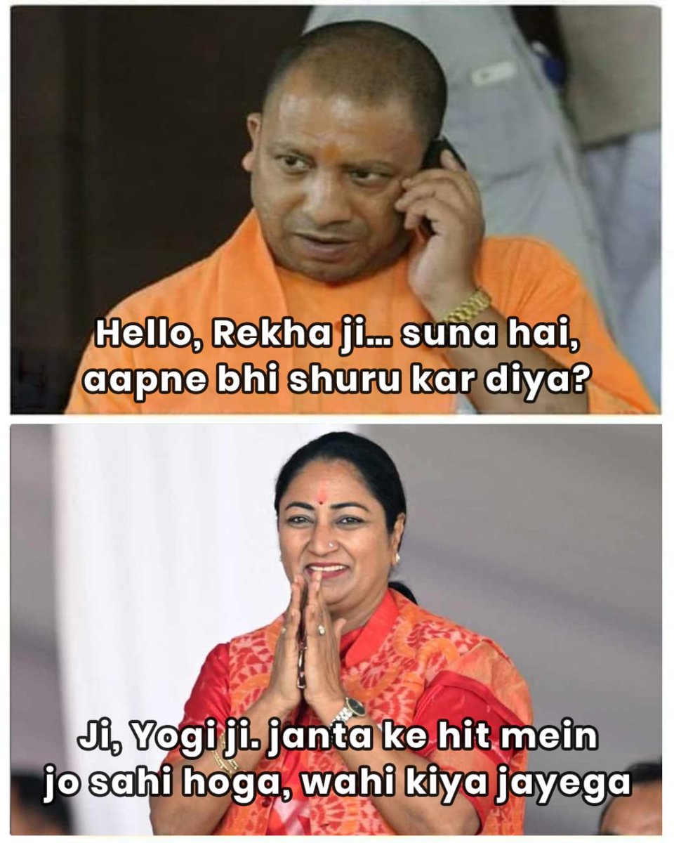 Diwali_nk's tweet photo. who take bold decisions for public good.
Bulldozer Didi’s commitment reflects strength and unwavering resolve.#RekhaGuptaVowsZeroTolerance
Bulldozer Didi
https://t.co/7OFzqihBSy