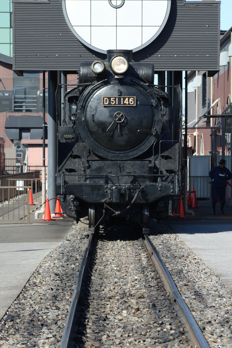 キューロク館行ってきました！ D51146と49671を撮影 どっちもかっこよかった!!! #キューロク館 #蒸気機関車