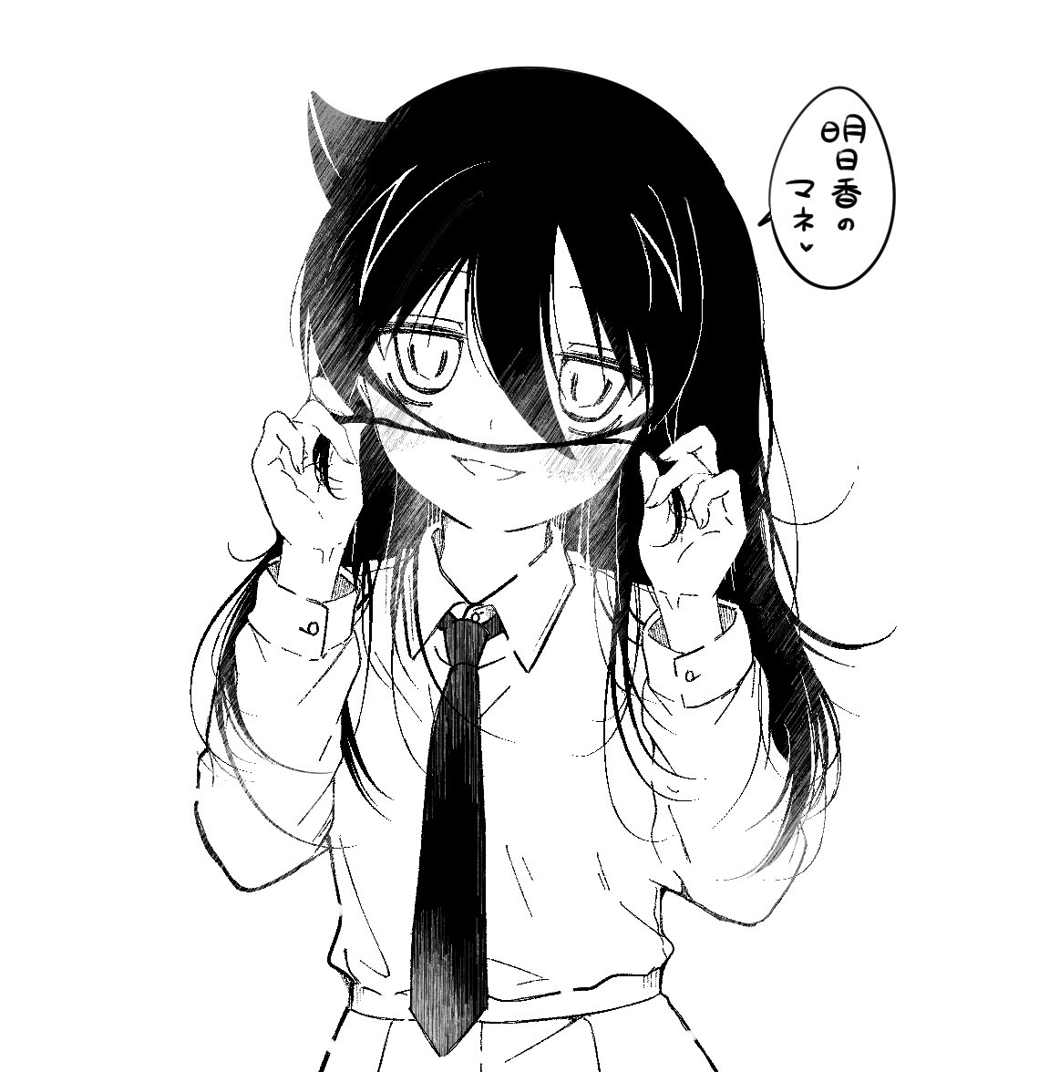 pokurouta's tweet photo. おひげ姉
原作見ながら描いたけど姉ちっちゃくてほんと可愛いね…なのにうまく似せられなくてごめんよ https://t.co/8szrshH0Hs