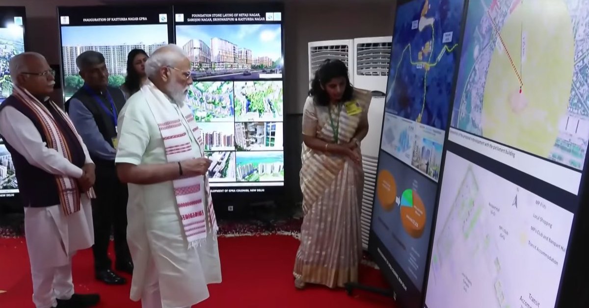 NBCC (India) Limited tweet media