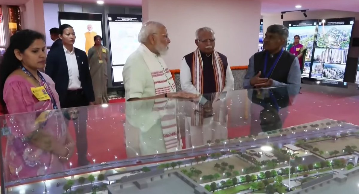 NBCC (India) Limited tweet media