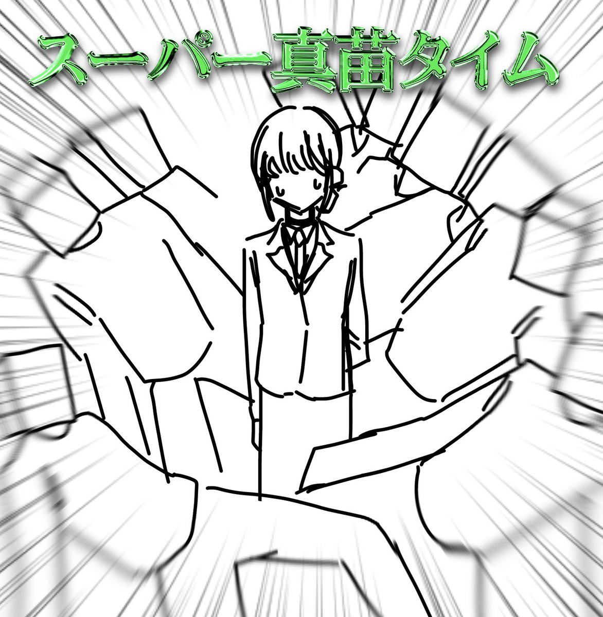 人型クラゲ tweet media