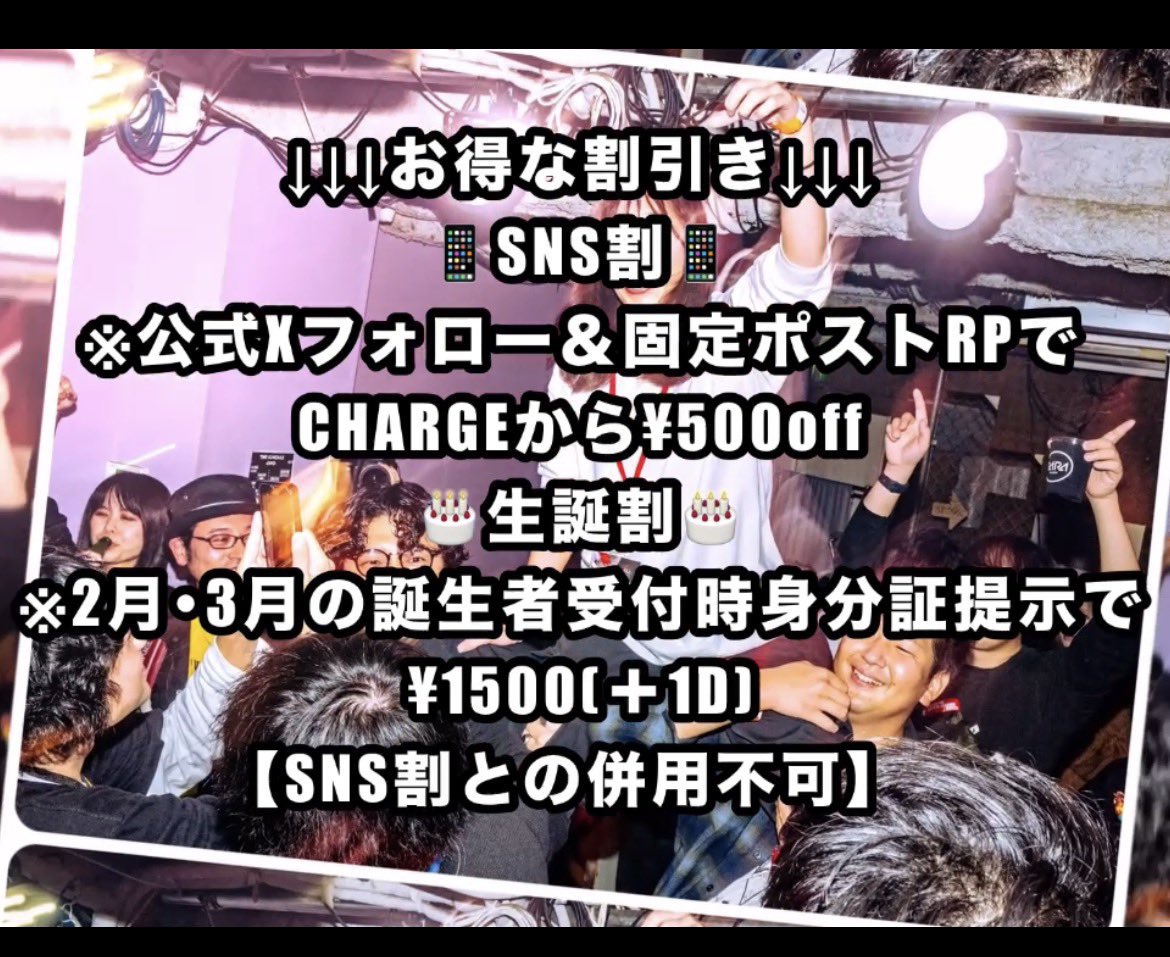 かどっちょ/KádocćhØ(ロッキチ) tweet media