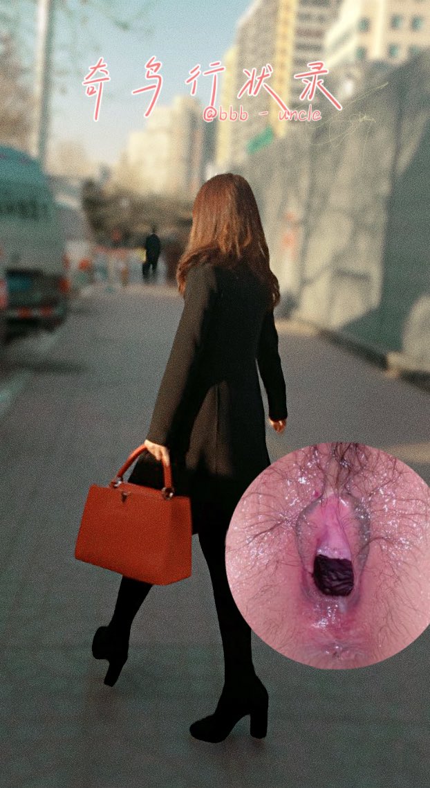 UNCLE BBB tweet media