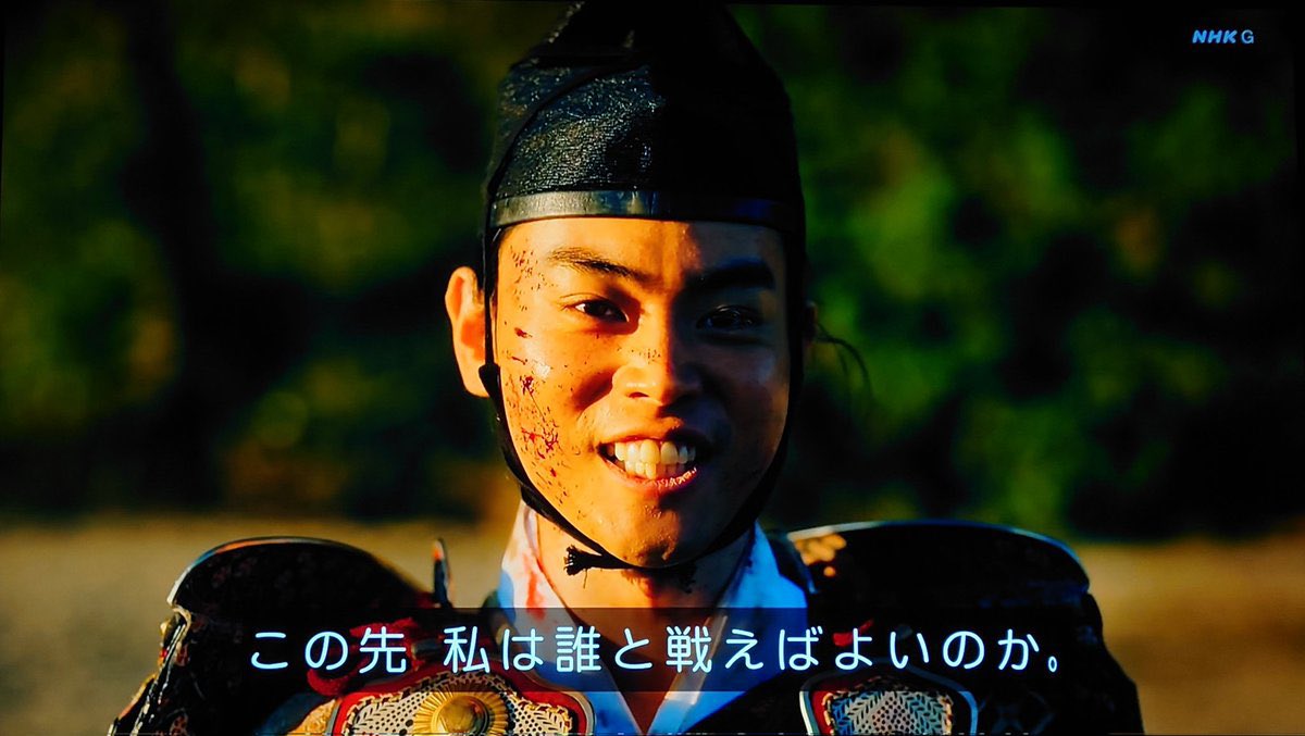 ashikaga_1305's tweet photo. 戦闘狂菅田将暉殿の大河史にまた新たな1ページが刻まれる

 #豊臣兄弟 https://t.co/qVaYbfc5vH