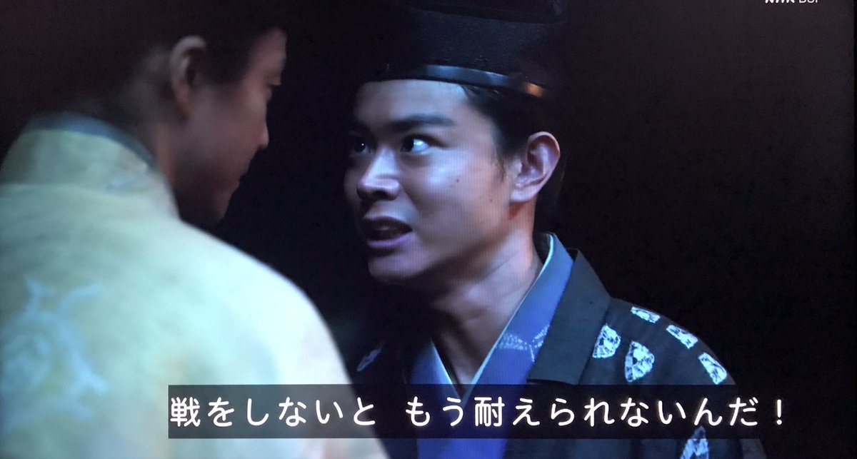ashikaga_1305's tweet photo. 戦闘狂菅田将暉殿の大河史にまた新たな1ページが刻まれる

 #豊臣兄弟 https://t.co/qVaYbfc5vH
