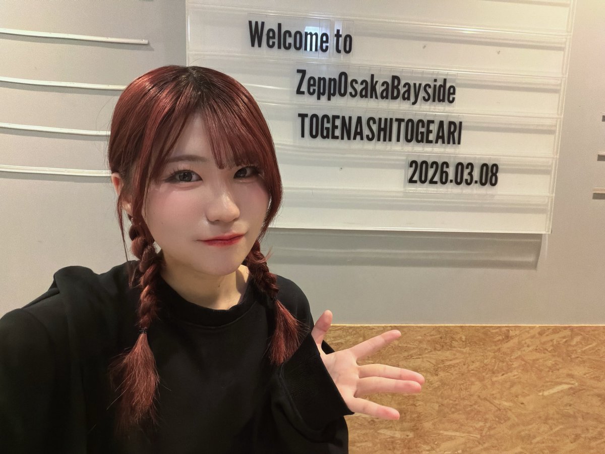 トゲナシトゲアリ Zepp Tour 2026 #拍動の未来 📍Zepp Osaka Bayside