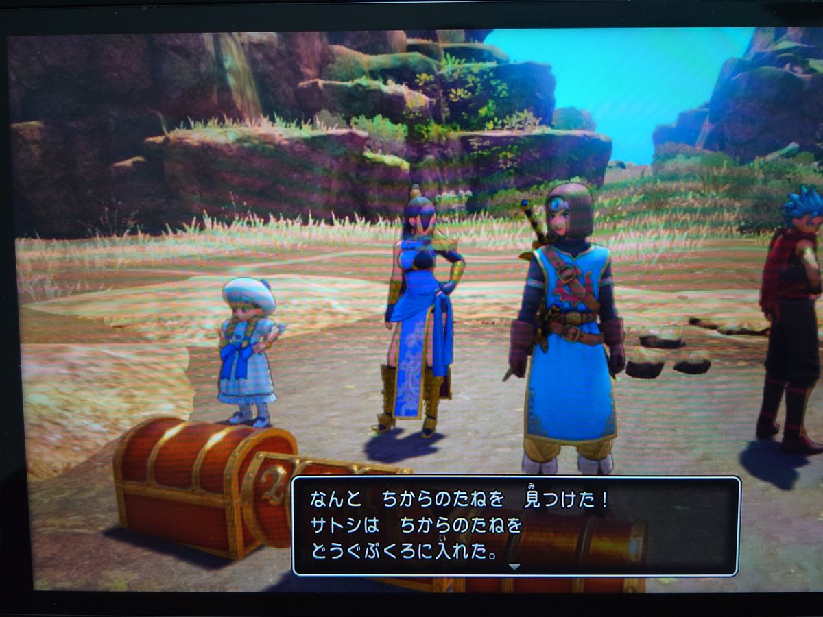 satoshi_tripper's tweet photo. 久しぶりに種集めしてる
全員の力を999にするまで終われない https://t.co/T690bJBaOr
