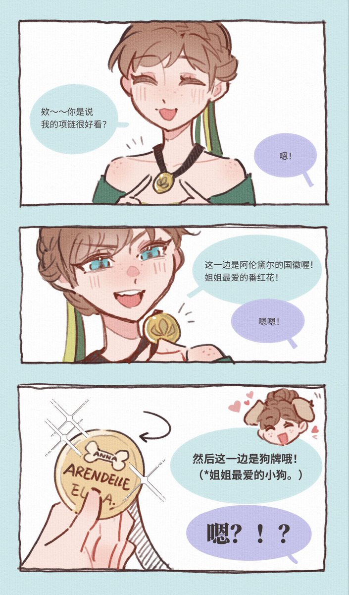 Kiyomai tweet media