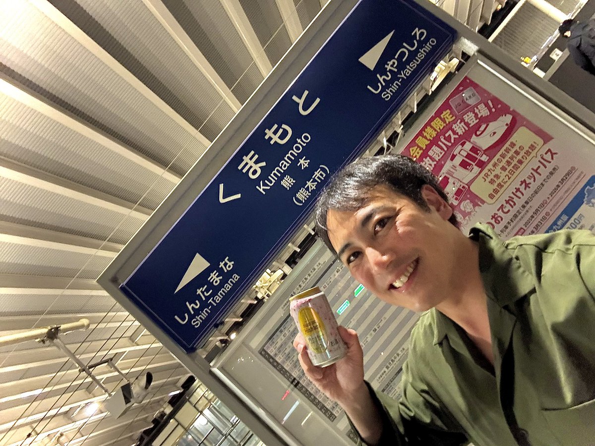 中井 善朗 tweet media